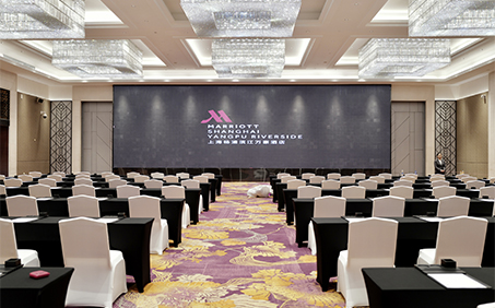 上海杨浦滨江万豪酒店