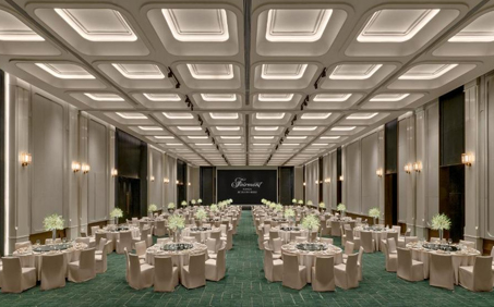 Fairmont Xiamen