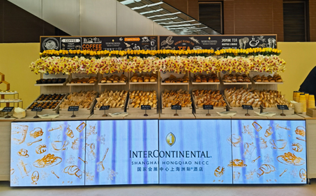 Intercontinental Shanhai Hongqiao NECC