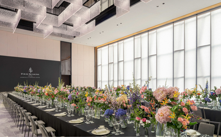 Four Seasons Hangzhou