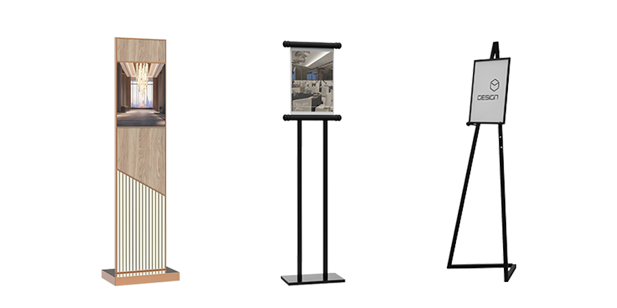 多种款式与设计