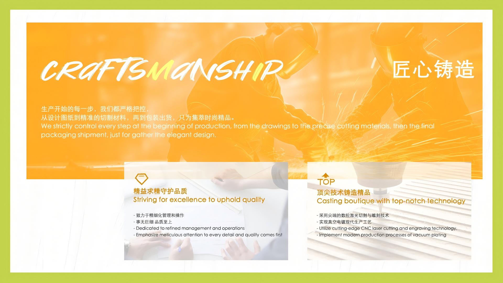 WPS图片(1)